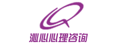 廊坊市沁心健康管理咨詢(xún)位于廊坊市萬(wàn)達(dá)廣場(chǎng)，服務(wù)于大眾的心里咨詢(xún)機(jī)構(gòu)
