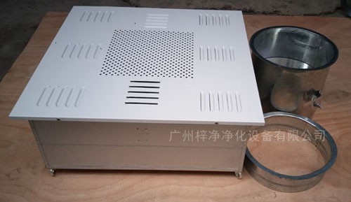 1500風量高效送風口四件套包括靜壓箱，高效過濾器，散流板，手動調節閥。